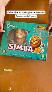 SIMBA (2 PCS)